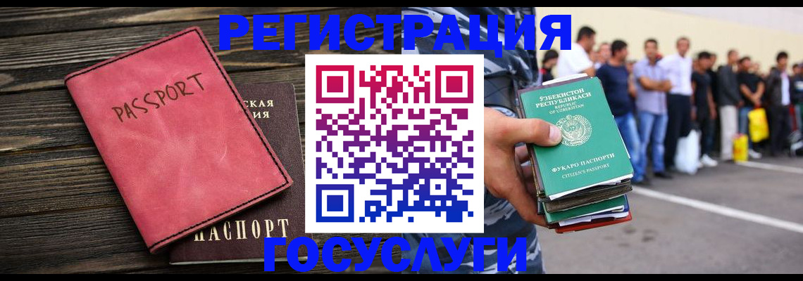 пропишу в квартире в Емве